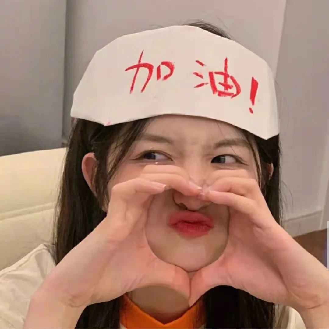 不要杀我